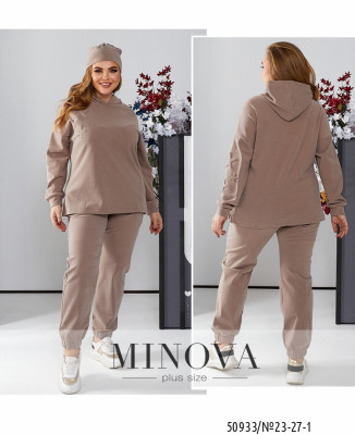 Костюм №23-27-1-мокко_minova_7