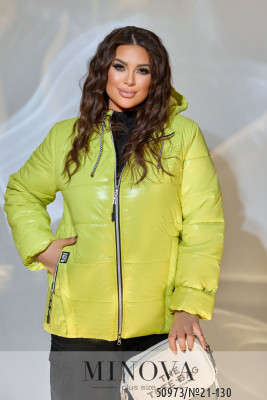 Куртка №21-130-лайм_minova_5