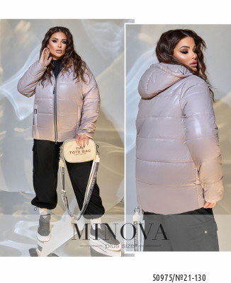 Куртка №21-130-пудра_minova_7