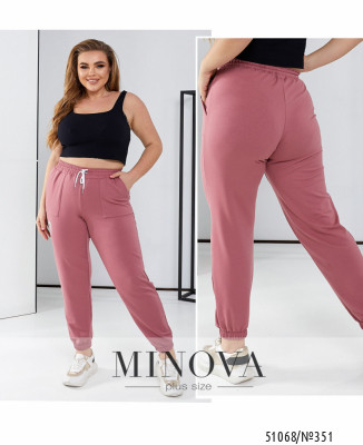 Штани №351-фреза_minova_7