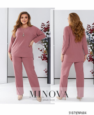 Костюм №604-пудра_minova_7