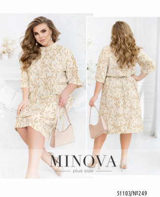 Сукня №249-бежевий_minova_7