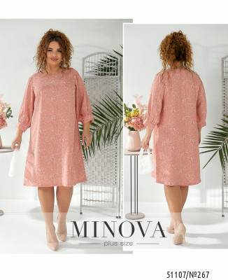Сукня №267-персиковый_minova_7