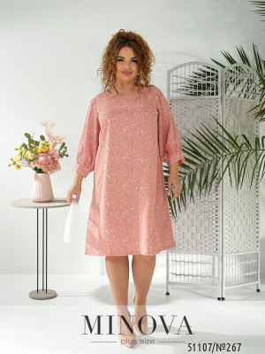 Сукня №267-персиковый_minova_5