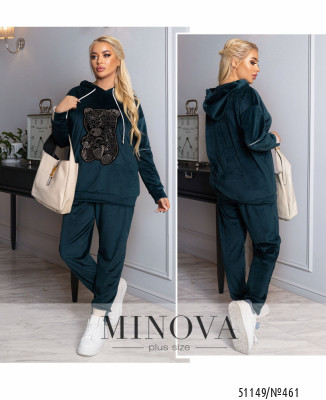 Спортивний костюм №461-темно-зелений_minova_7