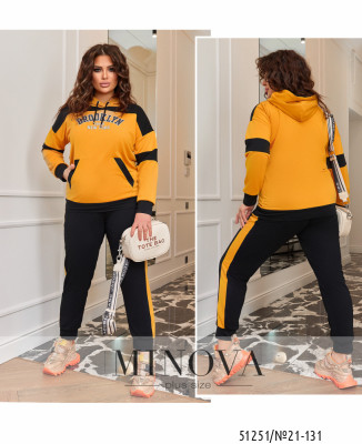 Костюм №21-131-гірчиця_minova_7
