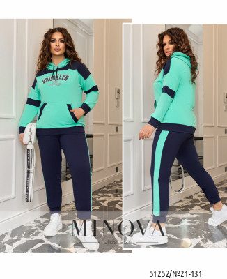 Костюм №21-131-ментол_minova_7