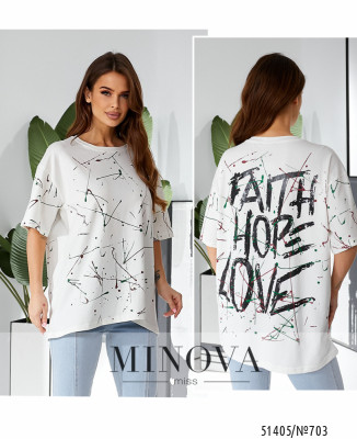 Футболка №703-молочний_minova_7