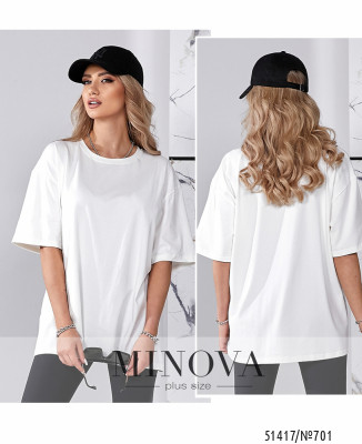 Футболка №701-молочний_minova_7