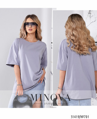 Футболка №701-сірий_minova_7