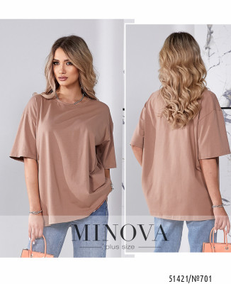 Футболка №701-мокко_minova_7