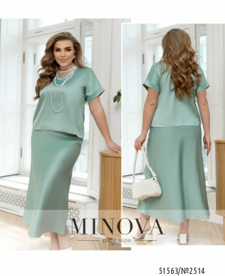 Костюм №2514-мята_minova_7
