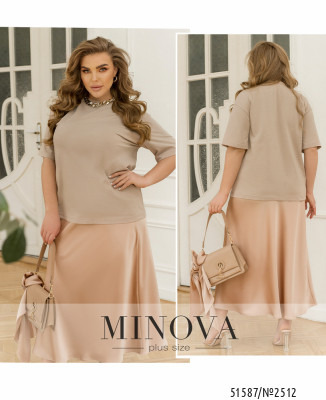 Футболка №2512-бежевий_minova_7