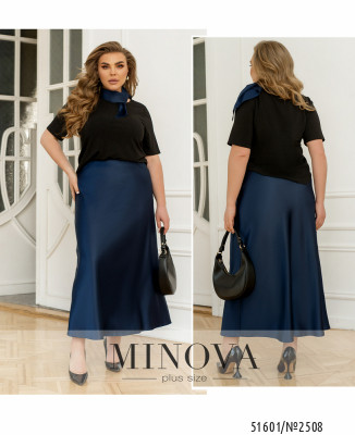 Спідниця №2508-синій_minova_7