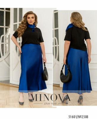 Спідниця №2508-синій_minova_7