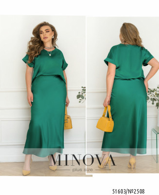 Спідниця №2508-зелений_minova_7