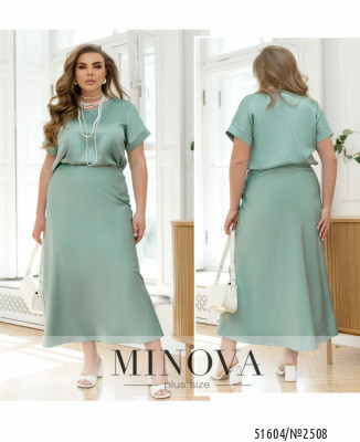 Спідниця №2508-мята_minova_7