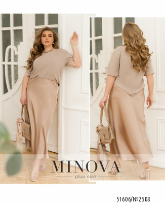 Спідниця №2508-бежевий_minova_7