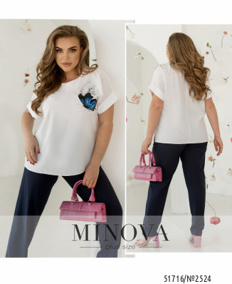 Костюм №2524-темно-синій_minova_7