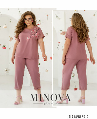 Костюм №2519-фреза_minova_7