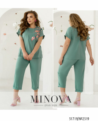 Костюм №2519-мята_minova_7