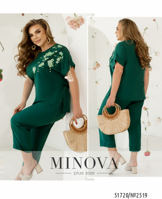 Костюм №2519-зелений_minova_7