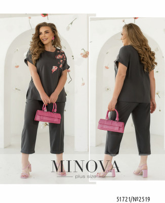 Костюм №2519-графіт_minova_7