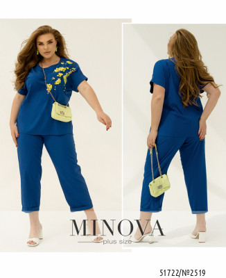 Костюм №2519-електрик_minova_7