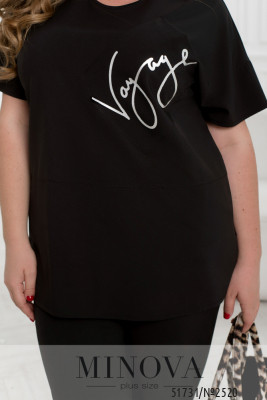 Костюм №2520-чорний_minova_6