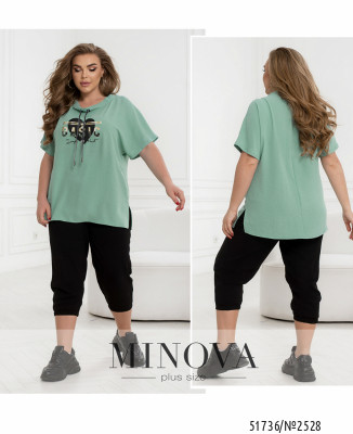 Костюм №2528-мята_minova_7