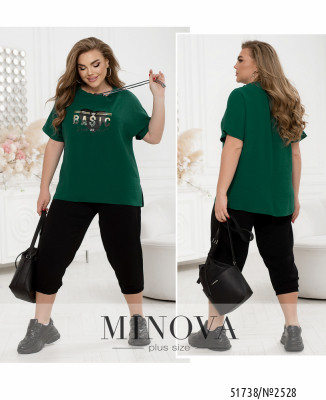 Костюм №2528-зелений_minova_7