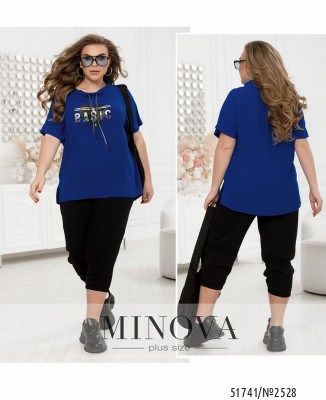 Костюм №2528-електрик_minova_6