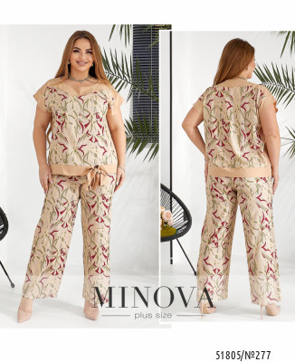 Костюм №277-бежевий_minova_7
