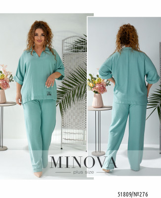 Костюм №276-ментол_minova_7