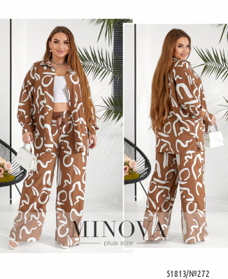 Костюм №272-бежевий_minova_7