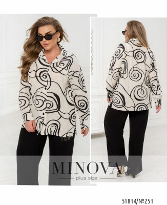 Сорочка №251-молочний_minova_7