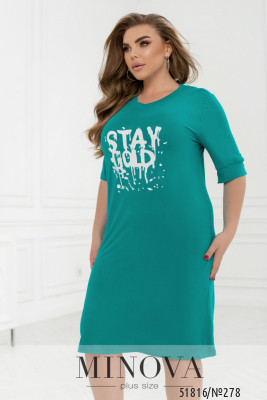 Домашня сукня №278-бірюзовий_minova_5