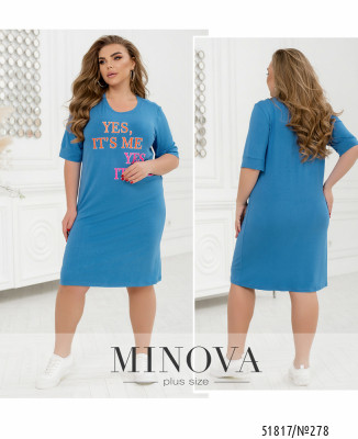 Домашня сукня №278-джинсовий_minova_7