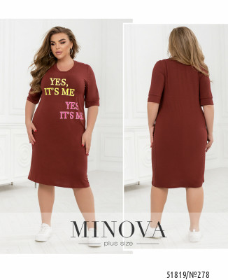 Домашня сукня №278-теракотовий_minova_7