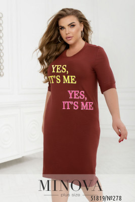Домашня сукня №278-теракотовий_minova_5