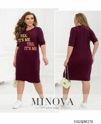 Домашня сукня №278-марсала_minova_7