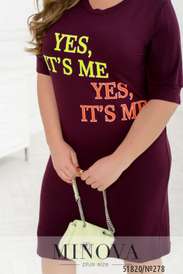 Домашня сукня №278-марсала_minova_6