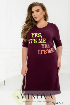 Домашня сукня №278-марсала_minova_5