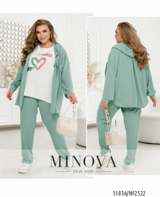 Костюм 3-ка №2522-мята_minova_7