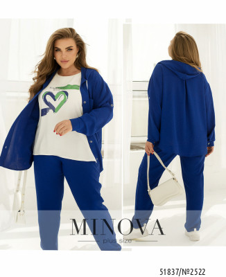 Костюм 3-ка №2522-електрик_minova_7