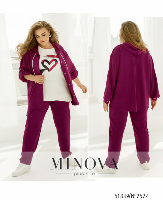 Костюм 3-ка №2522-фуксія_minova_7
