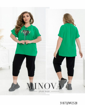 Костюм №2528-яскраво-зелений_minova_7