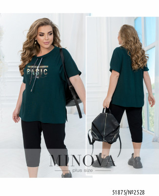 Костюм №2528-темно-зелений_minova_7