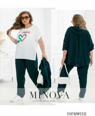 Костюм 3-Ка №2522-темно-зелений_minova_7