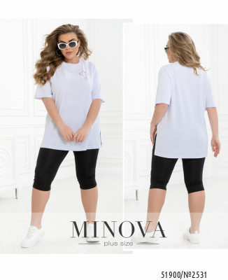 Костюм №2531-білий_minova_7
